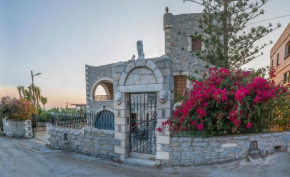 Casa Terra Mani